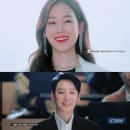 서현진 김동욱 드라마 찍는거 존나 기대돼요... 이미지