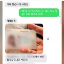 보배렌트카 이미지