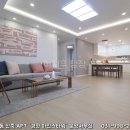 경원엘이디조명 이미지