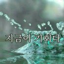 지니어스마케팅
