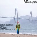 바다애(愛) 이미지