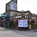 육개월 이미지