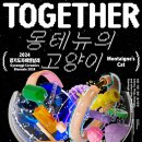 고봉로551번길 이미지