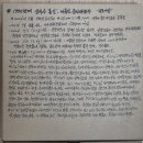 디자인 홍인 네이버블로그