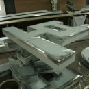 보눔 유치원 이미지