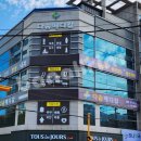 다솜메디컬 이미지