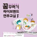 연주산업