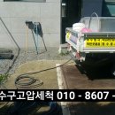칠서로만구내식당 이미지
