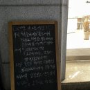 sootti 수띠 이미지