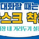 대운식품 이미지