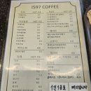 1597 | 경기광주카페♡ 1597커피 삼동점♡편하고 좋아요♡25년6월14일♡