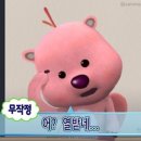닭 파는 집 이미지
