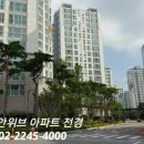 래미안종로약국 이미지