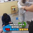 키파플레이짐 - 김해시 활천로36번길 49 | 키파플레이짐
