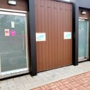 둥지어린이공원 공원화장실 이미지