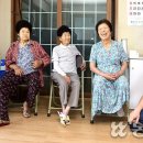 양지2리 마을회관 농민신문