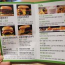 프랭크버거 다산점 네이버블로그
