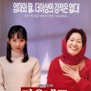 마요네즈 이미지