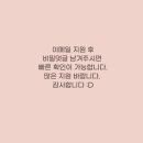 수빈뷰티미용재료 네이버블로그