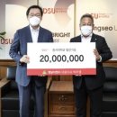 ㈜영남정비 이미지