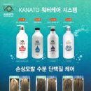 안양카크리닉 이미지