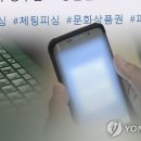 자유컴퓨터세탁 이미지