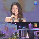 가요무대 - 태백시 황지로 184 | 가요무대