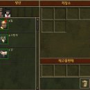 이건농장 이미지