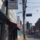 복원탕 이미지