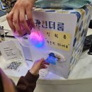 퍼피루미 | 대구 아이와 가볼 만한 곳 추천 키즈방탈출 이시아폴리스 키즈인더룸 내돈내산 후기