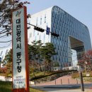 성남동여자경로당 이미지