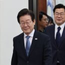 원팀피플 이미지