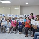 양주시보건소 이미지