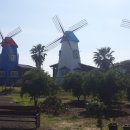 올레풍차 이미지