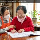 용암메디칼의원 네이버블로그