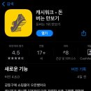 MYCAR SERVICE 이미지