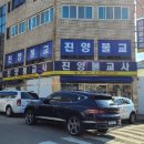중앙불교사 이미지