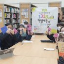 산남고등학교 이미지