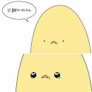 미소짓게해 이미지