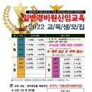 부천근로자종합복지관 이미지