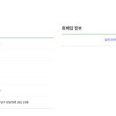 대명기업 이미지