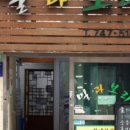 밀과보리