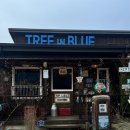 홀리데이 인 밀양 이미지