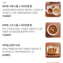 와가야노토마토