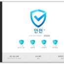 중앙솔루션 - 시흥시 정왕대로233번길 12 | 중앙솔루션