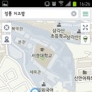 치즈밥있슈 서경대점