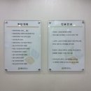 서울소망이비인후과의원 이미지