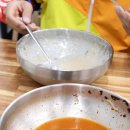 정윤이네손칼국수 이미지