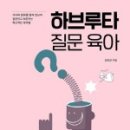 사이언스파크 어린이집 이미지