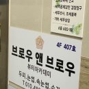 N헤어네일샵 이미지